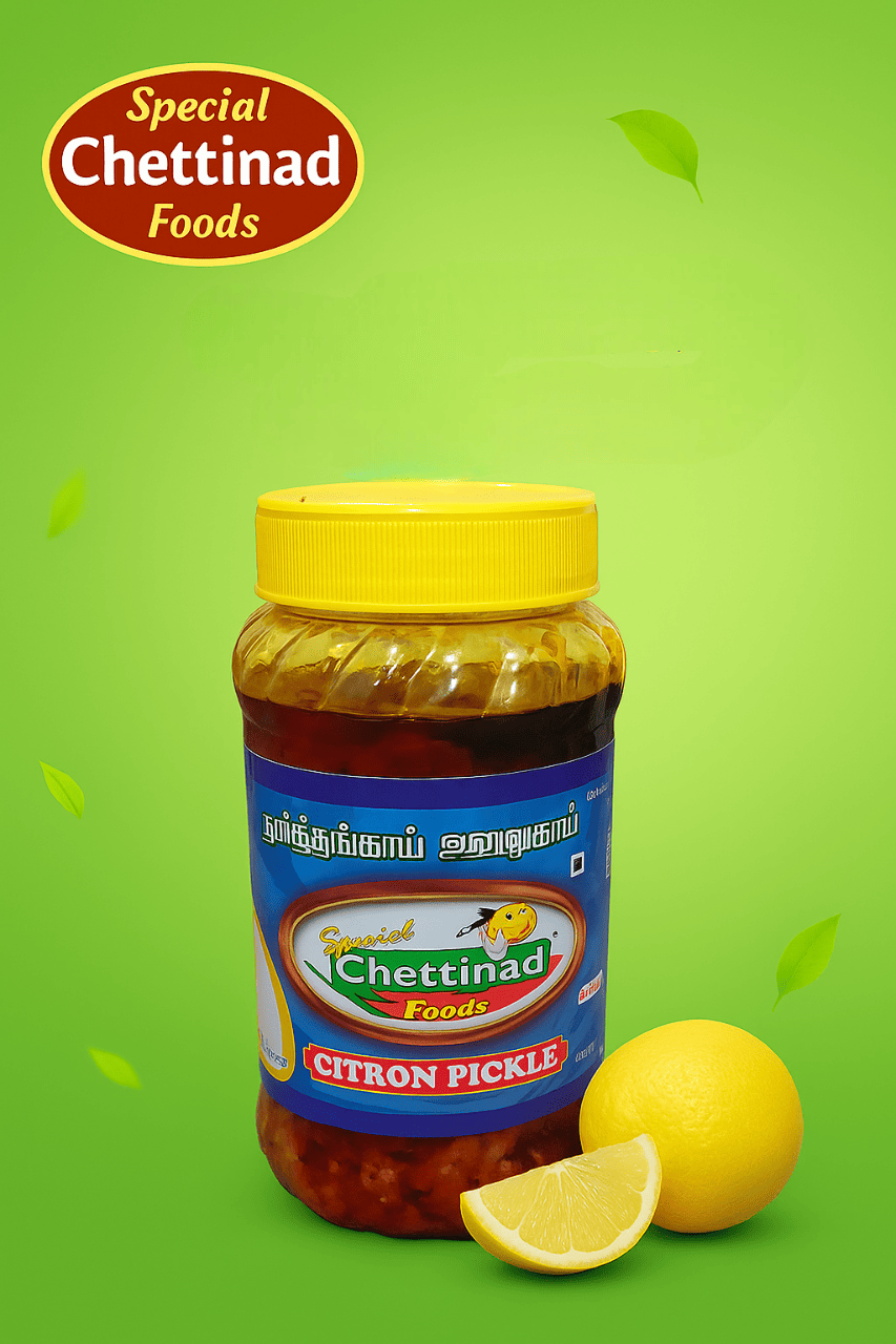 Citron Pickle